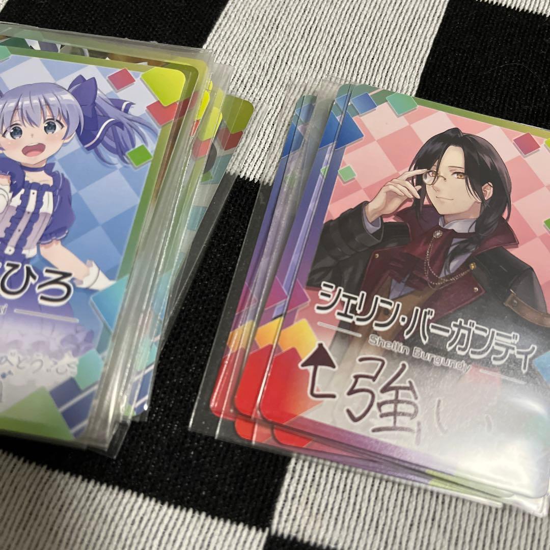 にじさんじチップス まとめ売り 人気VTuberグループ「にじさんじ」より全51種のオリジナルカード付き