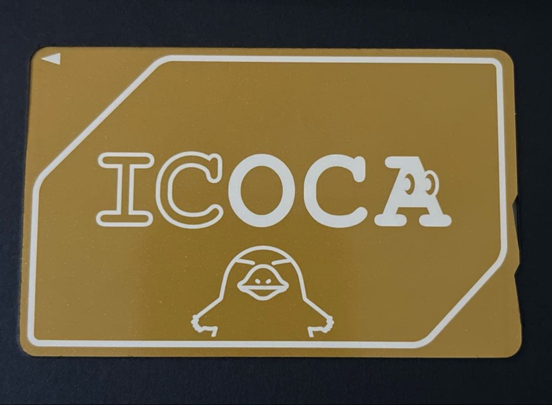 黄金のICOCA J-WEST ゴールド会員限定