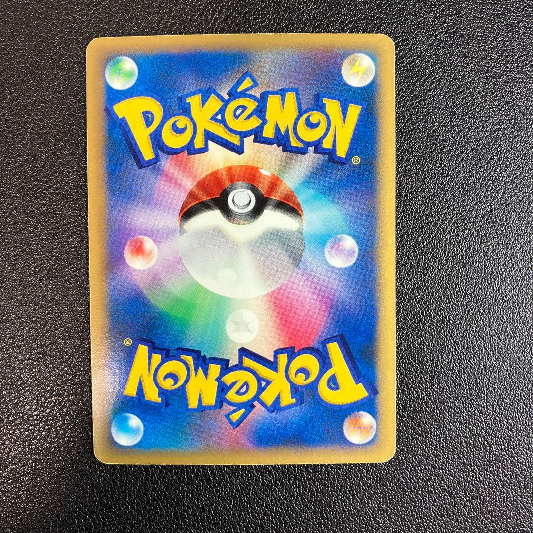 ミュウツー ◇ 拡張パック 月光の追跡 DP4 DPBP#181 - メルカリ