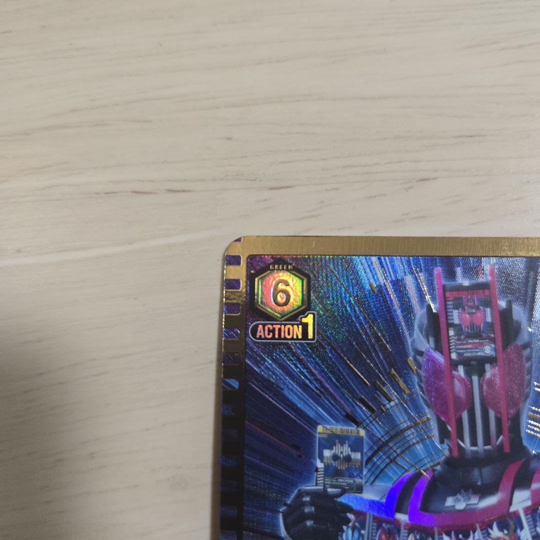 ユニオンアリーナ 仮面ライダー ディケイド コンプリートフォーム