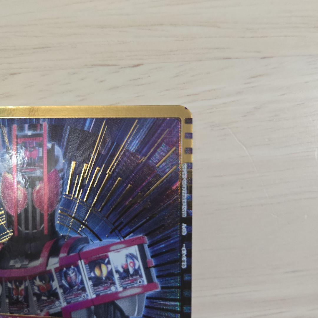 ユニオンアリーナ 仮面ライダー ディケイド コンプリートフォーム