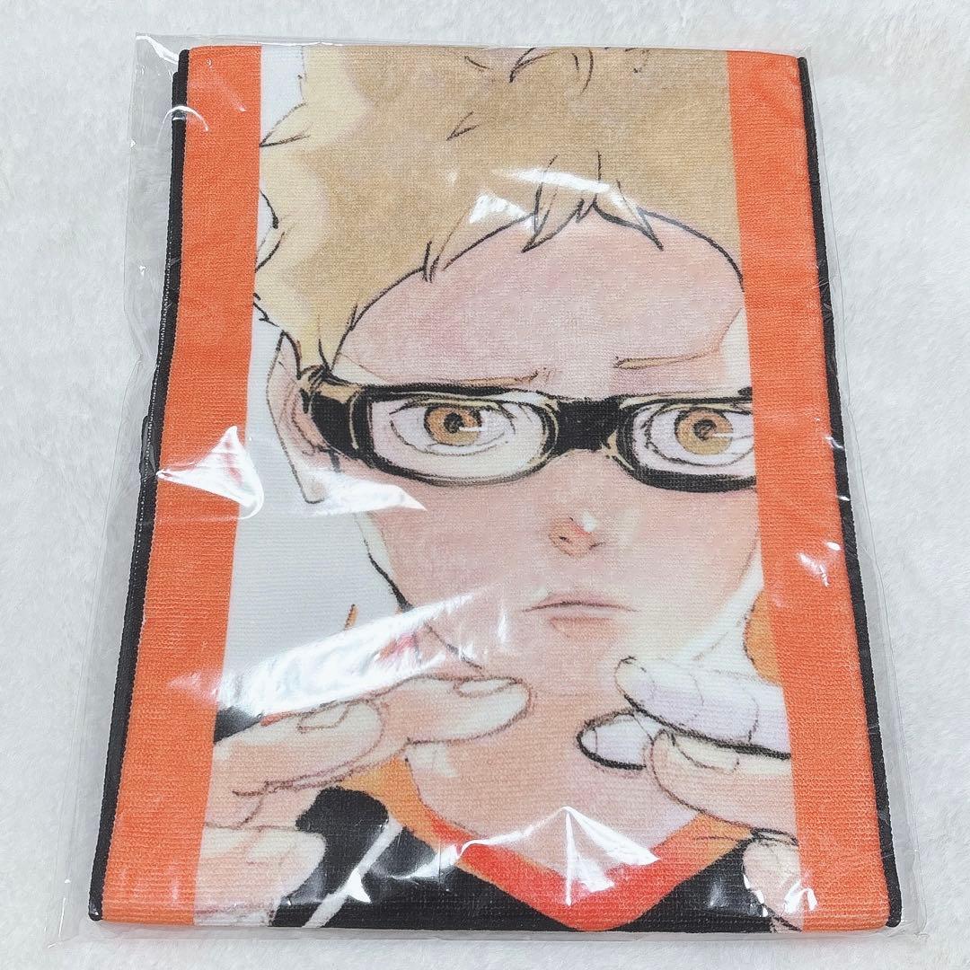 ハイキュー 月島蛍 バースデー フルカラーマフラータオル 2023