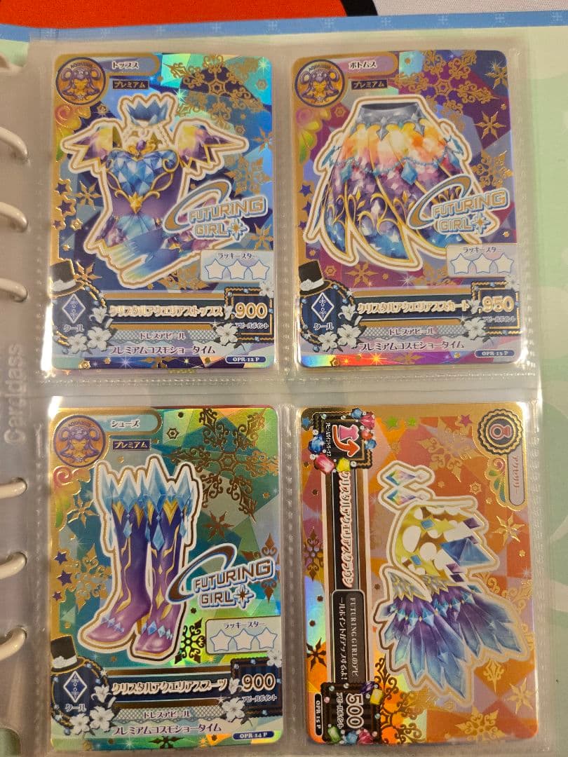 アイカツ 星座ドレス ルーレット 当選品 セット - メルカリ