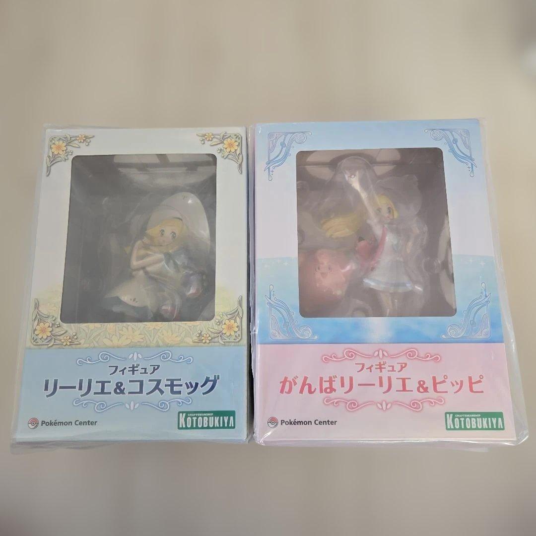 【未開封】 フィギュア リーリエ＆コスモッグ／がんばリーリエ＆ピッピ 2体セット