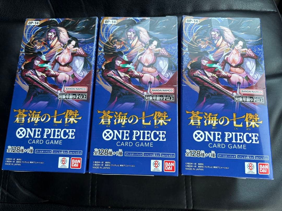 ワンピースカード　蒼海の七傑　BOX 3BOX 【新品未開封テープ付き】 ONE PIECE カードゲームOP-14蒼海の七傑 未開封テープ付き 3BOX - メルカリ