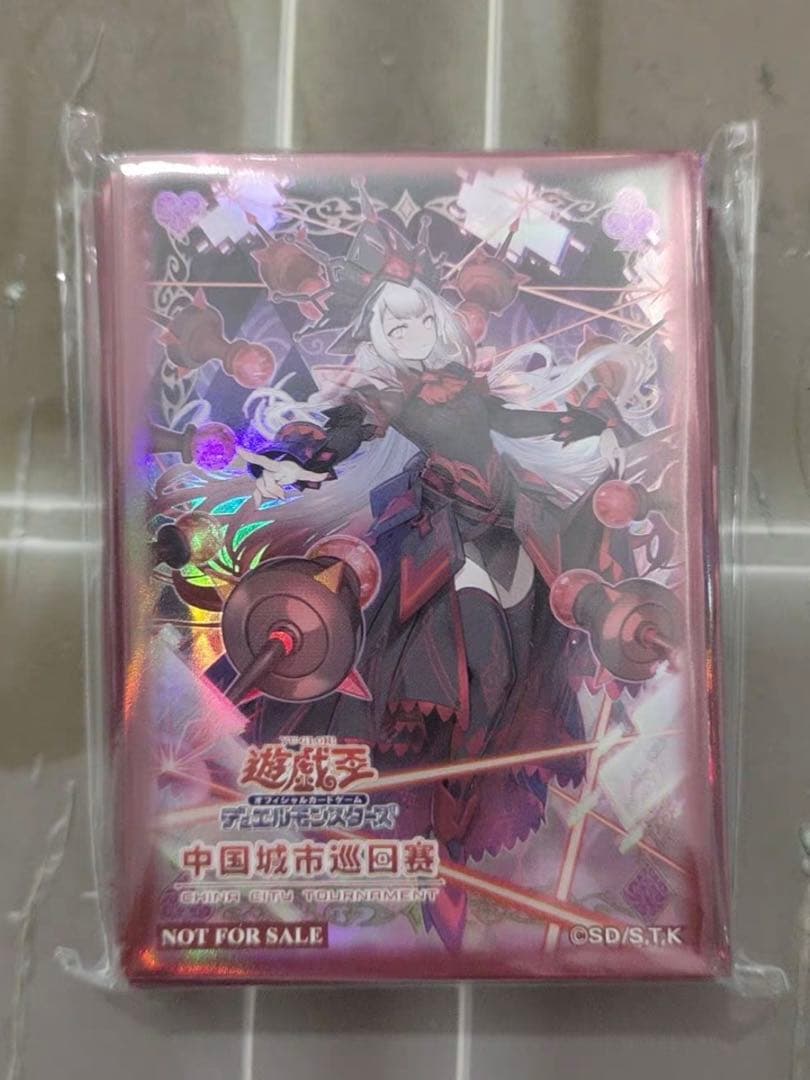 a*u様 遊戯王中国限定 M∀LICE＜Q＞RED RANSOMアジアスリーブ - メルカリ