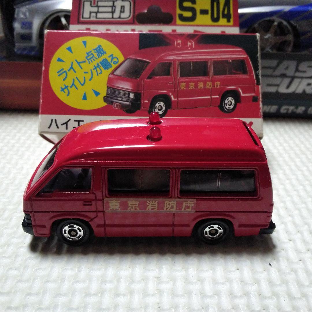 トミカ ハイエース消防指揮車 - メルカリ