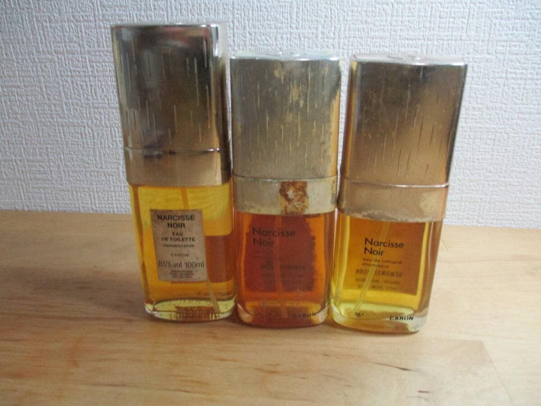 鬼レア　キャロン　ナルシスノワール　７２ｇ×３