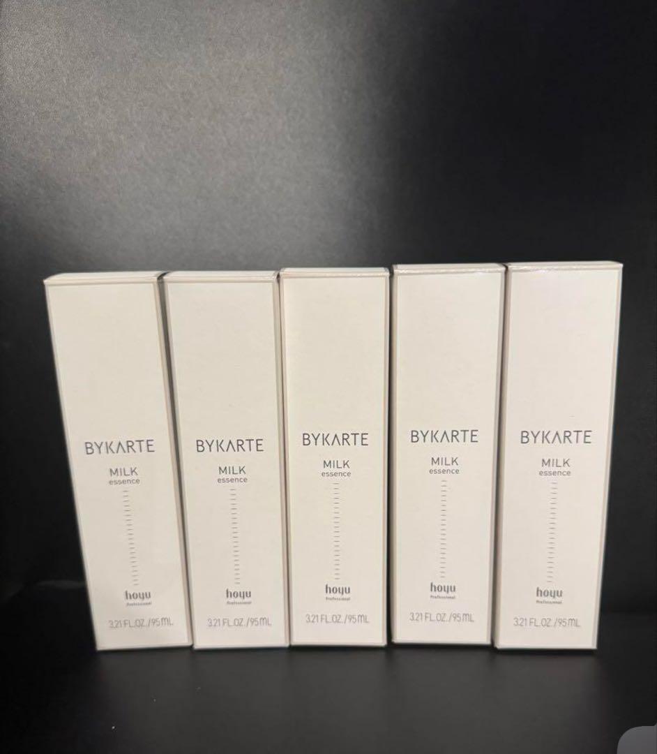 バイカルテ　ミルク5本　トリートメント BYKARTE MILK essence | bouquet store