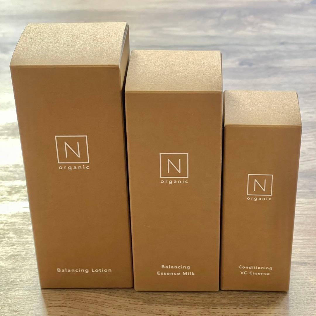Nオーガニック ベーシック スキンケア３点セット