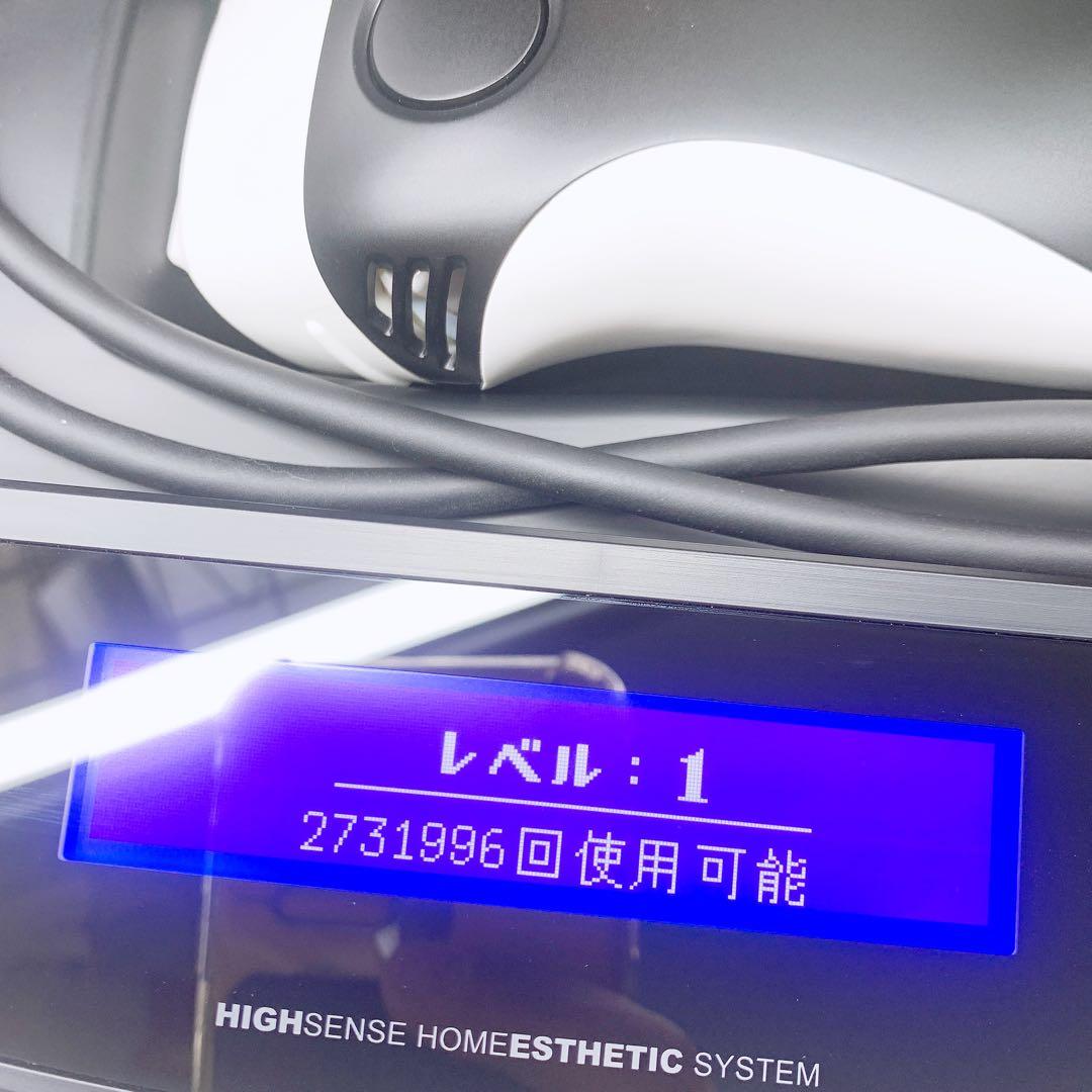 《最新シリーズ⭐️ほぼ未使用》 ケノン ver 8.4 スーパープレミアム