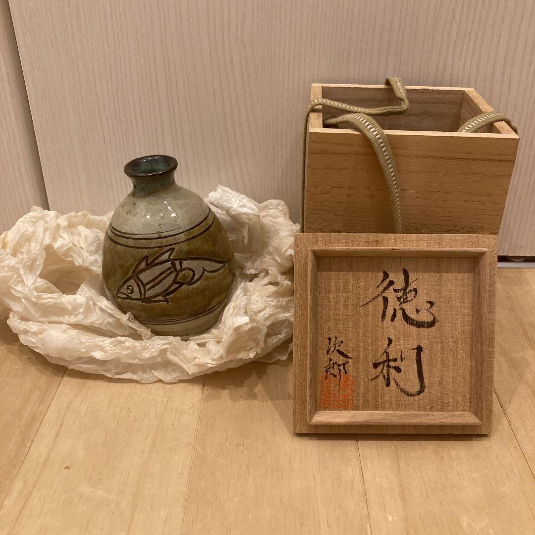 金城次郎　徳利　小皿　陶器　骨董 Yahoo!オークション - 【骨董品】人間国宝 金城次郎作 丸壺 小壺 徳利