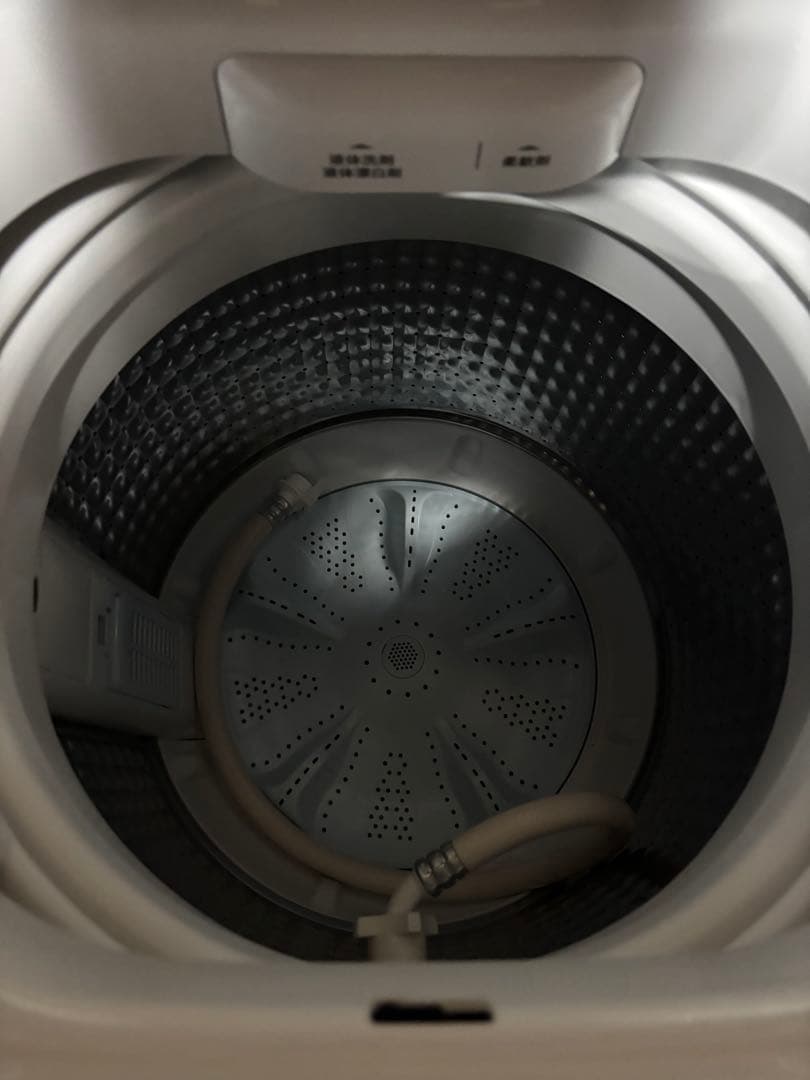 ハイアール 洗濯機 5.5kg JW-U55LK 2023年製