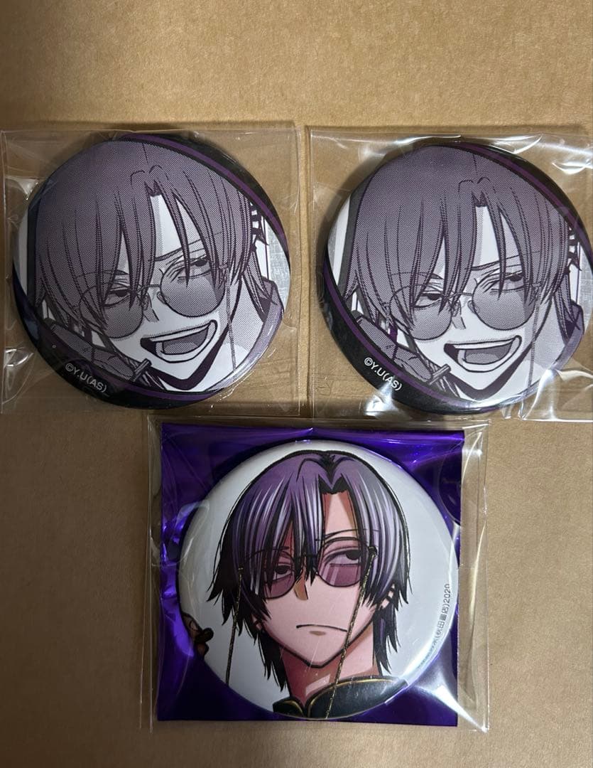 桃源暗鬼　缶バッジ　朽森紫苑　C107 キャラウムカフェ vol.6 まとめ売り