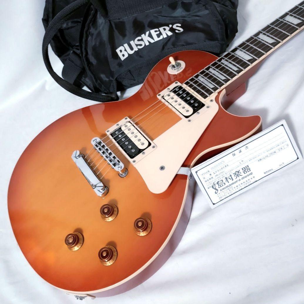 美品　BUSKER'S　レスポールタイプ　LPS300　ケース付　BUSKERS 美品 BUSKER'S レスポールタイプ LPS300 ケース付 BUSKERS - メルカリ