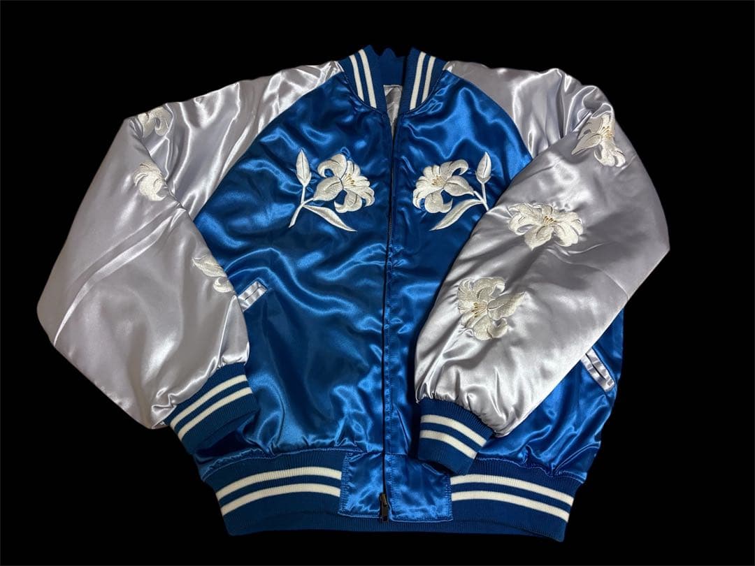 横須賀プリンス商会　スカジャン　百合　刺繍