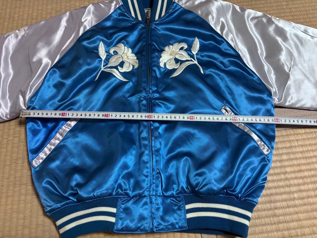 横須賀プリンス商会 スカジャン 百合 刺繍