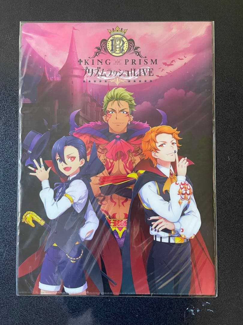 KING OF PRISM キンプリ グッズ27点まとめ売り KING OF PRISM ぬいぐるみを抱えた描き下ろしグッズ 4月一般発売!