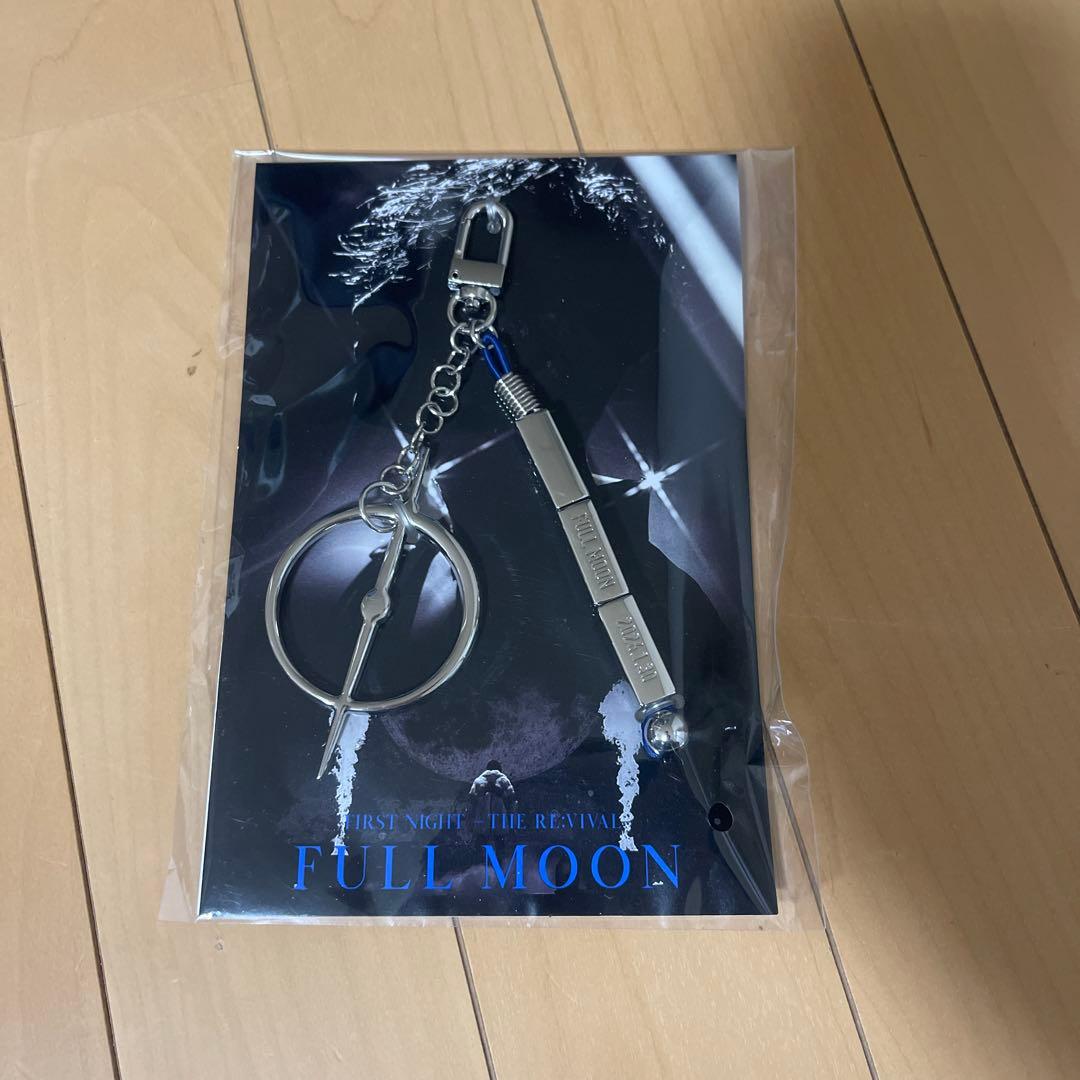 OMI 1/30 INFINITY MOON Metal Key Charm - メルカリ