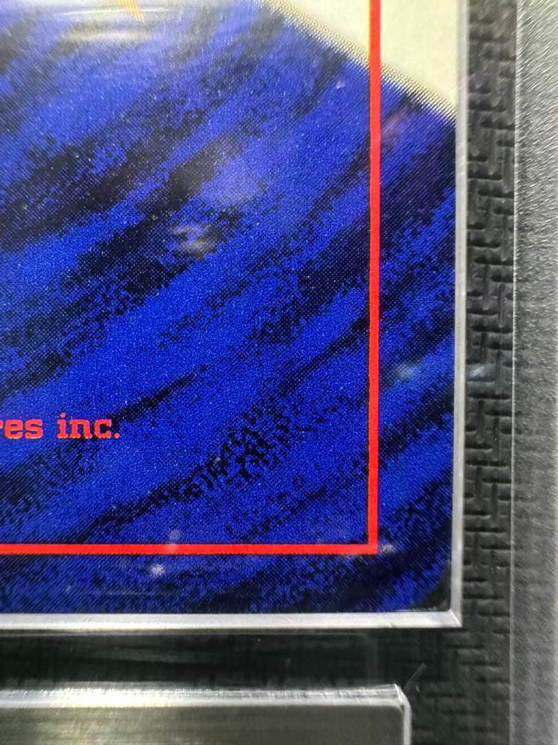 わるいリザードン ARS8 鑑定品 PSA ポケモンカード 旧裏 - メルカリ