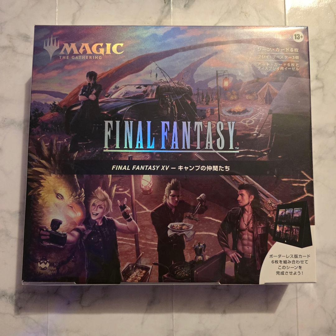 MTG FINAL FANTASY FF15 キャンプの仲間たち シーンボックス MTG FF FF 15 キャンプの仲間たち シーン・ボックス 日本語ファイナル
