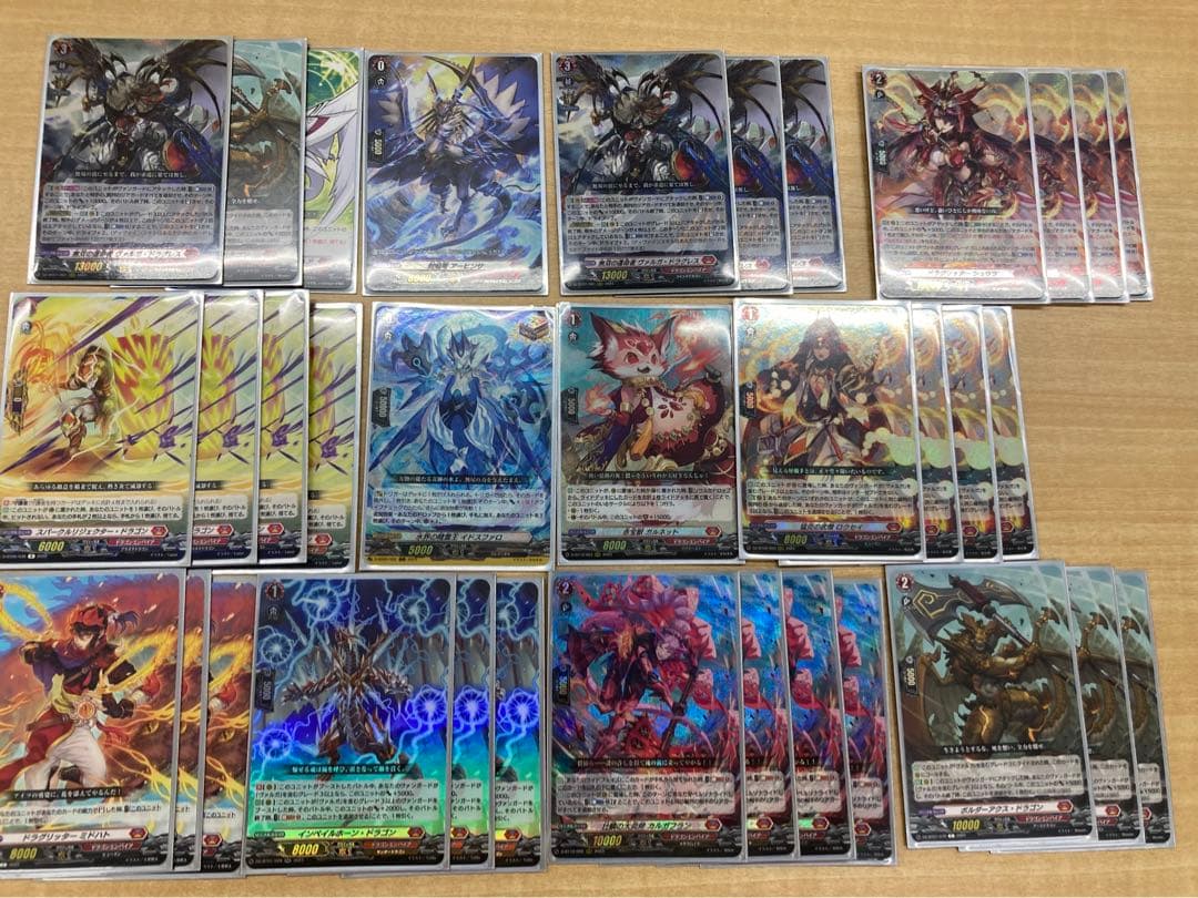 ヴァンガード ヴァルガドラグレスデッキ-日本製 motomi.m リネンカーゴ