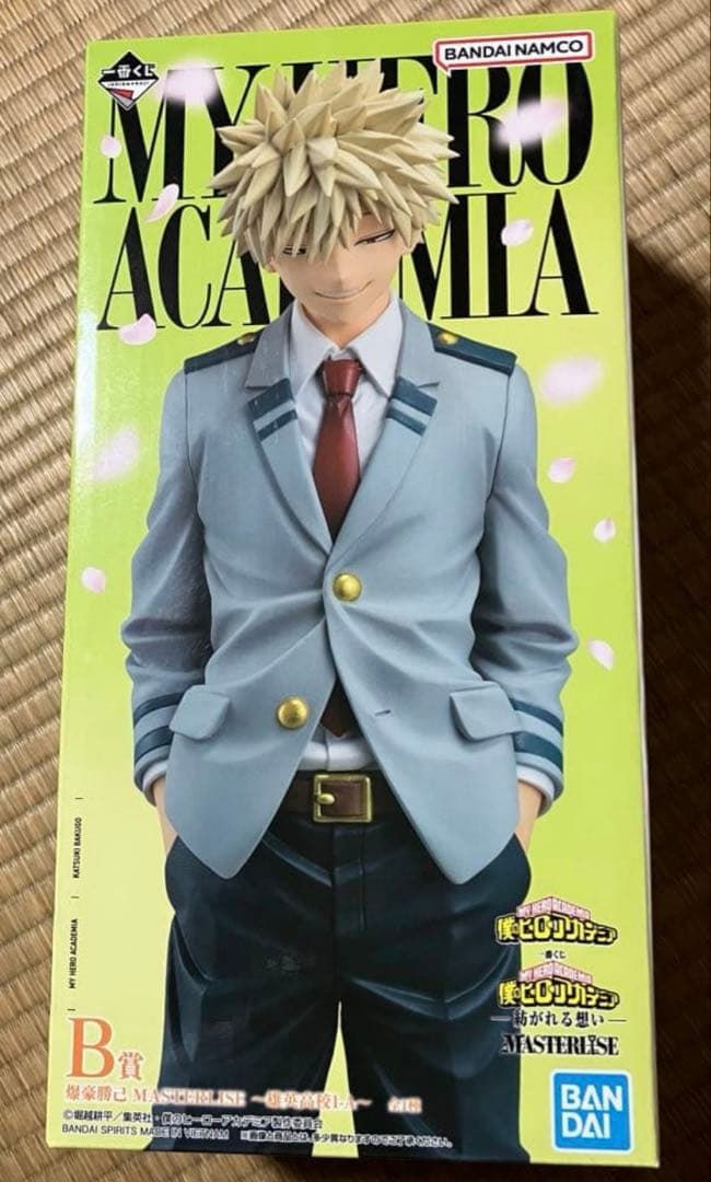 一番くじ 紡がれる思い B賞 爆豪勝己 僕のヒーローアカデミア