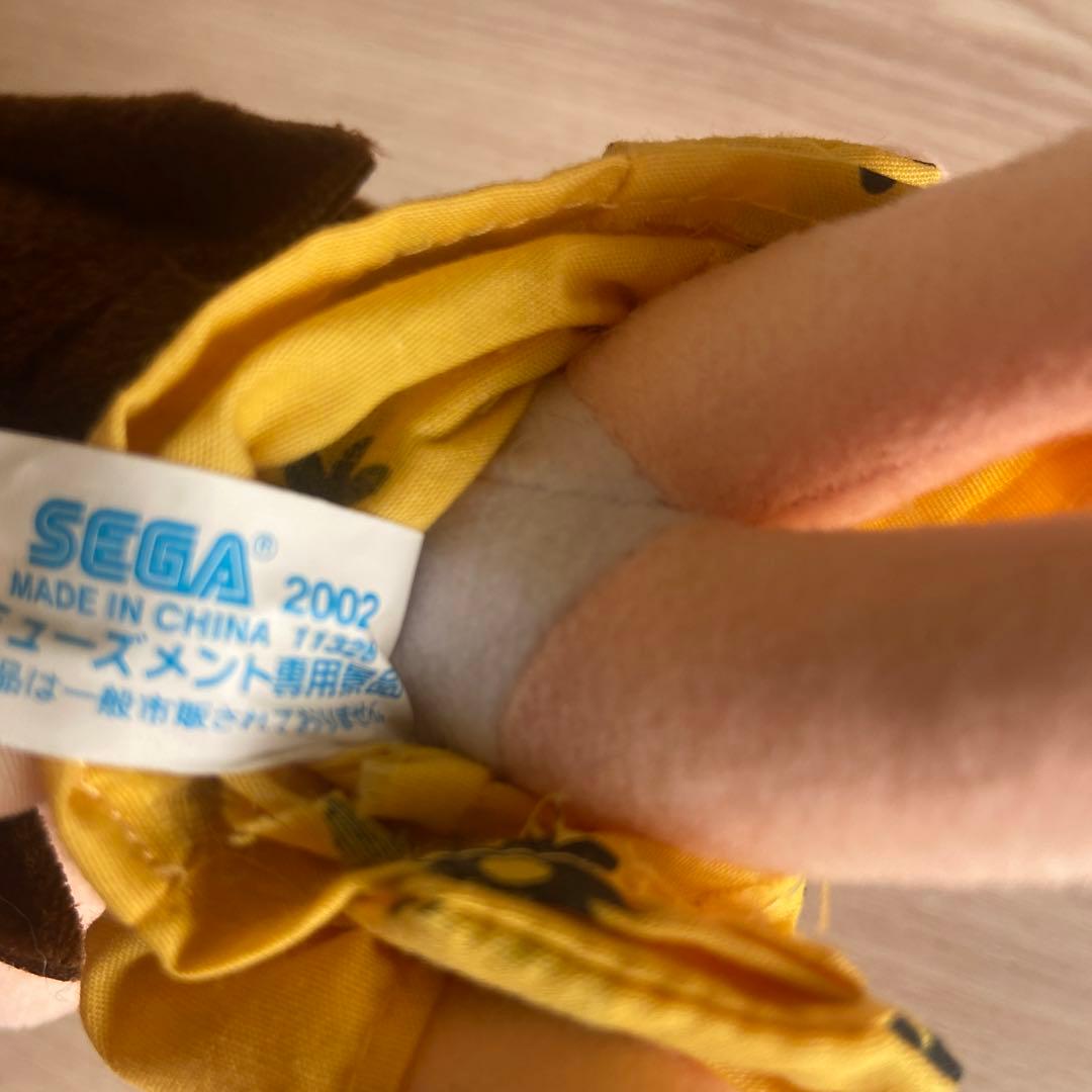 SEGA あずまんが大王 浴衣ぬいぐる 非売品 当時物 - メルカリ
