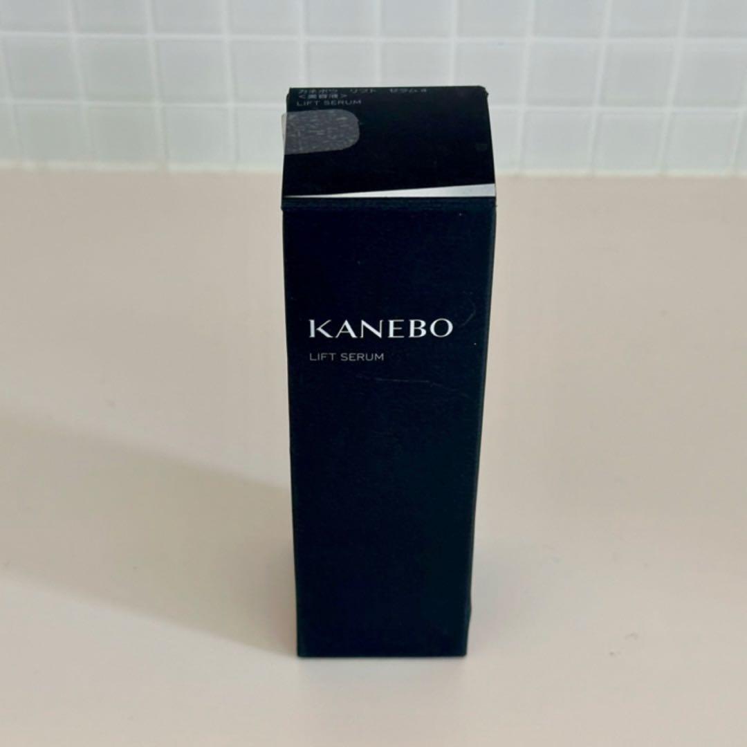 【新品未使用】カネボウ リフトセラム 50ml -肌を引き締める美容液