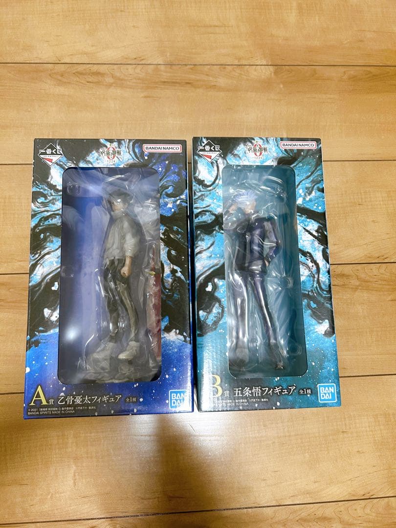 一番くじ　劇場版呪術廻戦0 -1224- A賞B賞