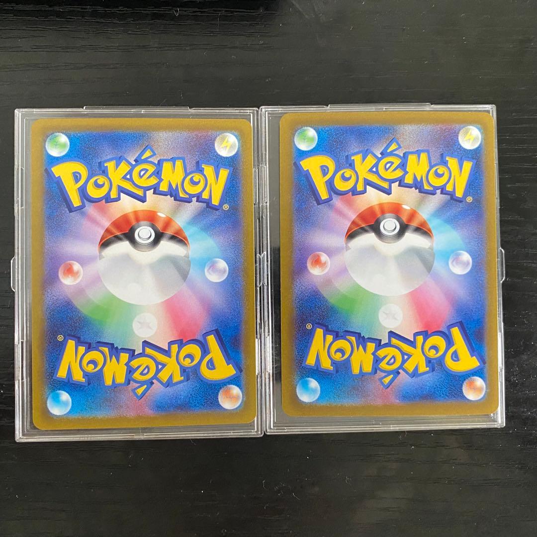 シロナの覇気 SAR ミュウツー VSTAR SAR