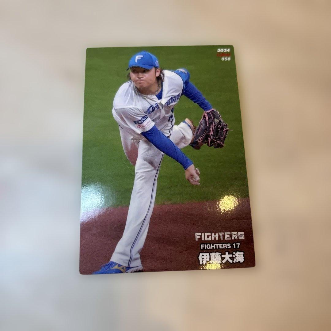プロ野球チップス2024 伊藤大海 エラーカード - メルカリ