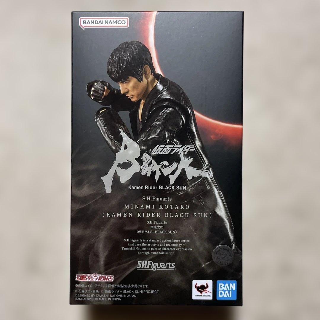 S.H.Figuarts 南光太郎 仮面ライダーBLACK SUN