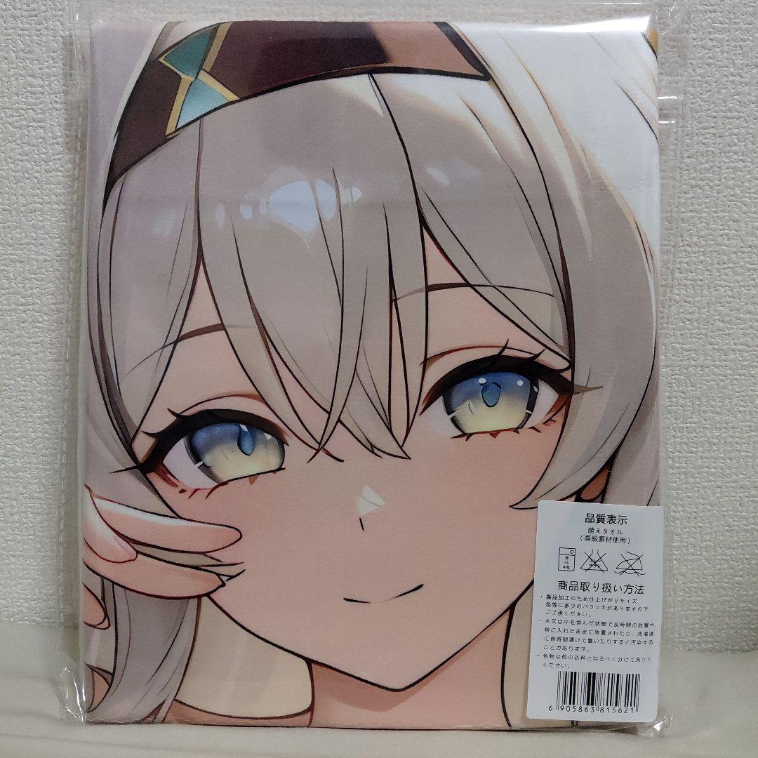 ホタル タペストリー バスタオル - メルカリ