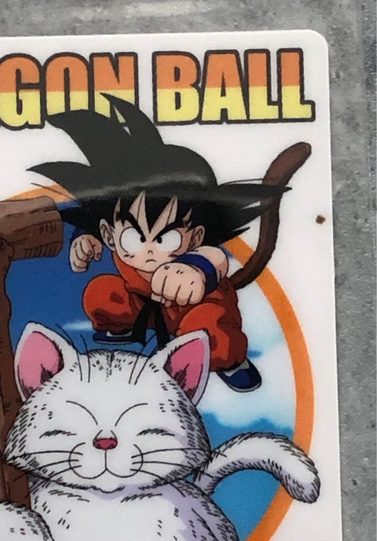 SALE】ドラゴンボールウエハースカード ドラゴンボールグミカード