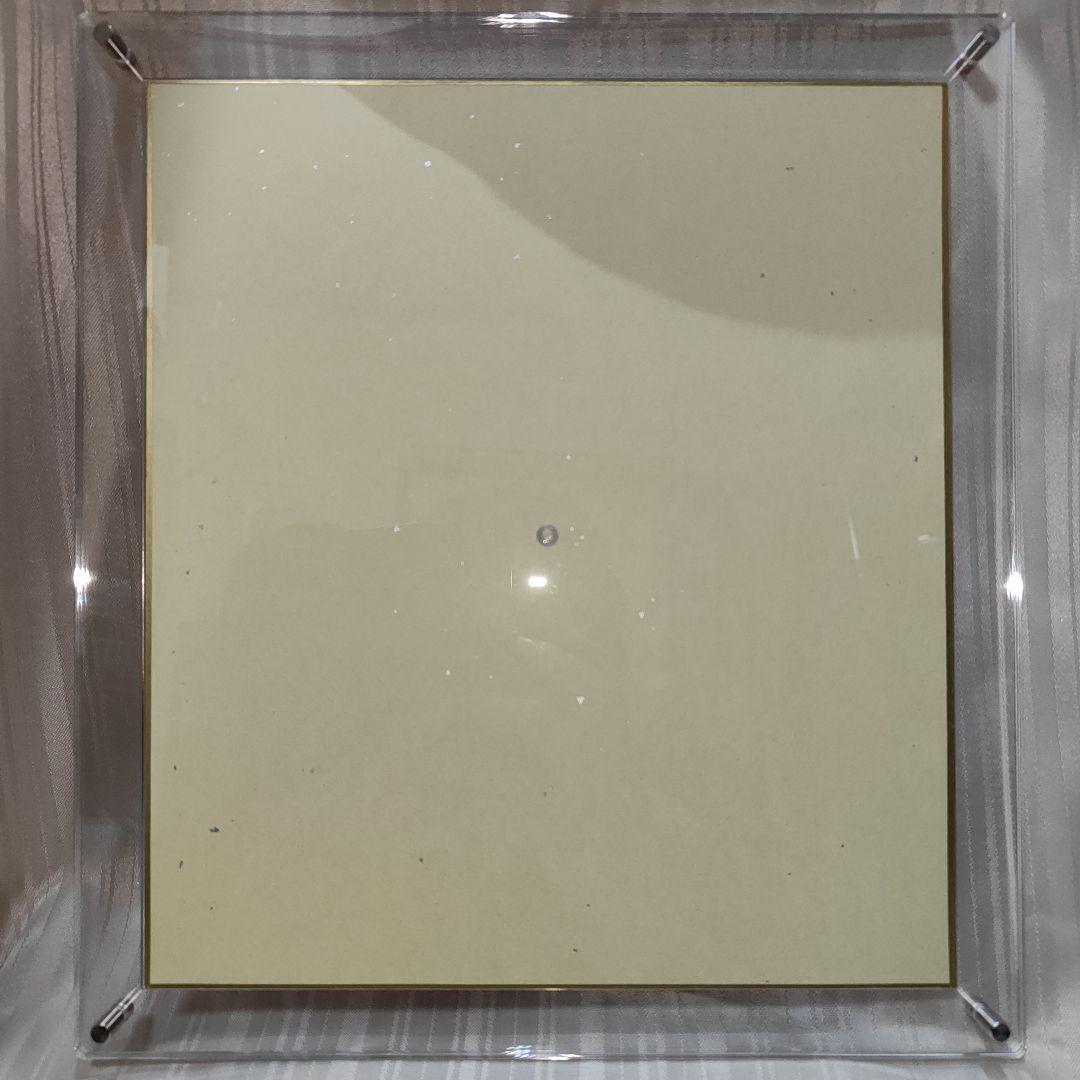 プロセカ セカラジ抽プレ 草薙寧々役Machicoさん 直筆イラストサイン