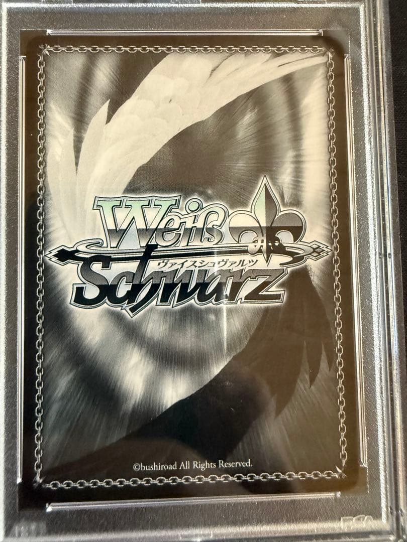 PSA 10 湊あくあ ヴァイスシュヴァルツ SSP サイン - メルカリ