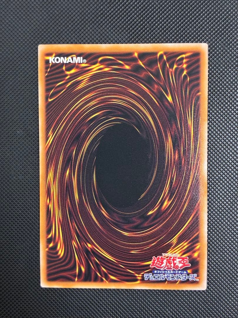 遊戯王 ブラックマジシャンガール 25thシク 日版 ユニティ - メルカリ