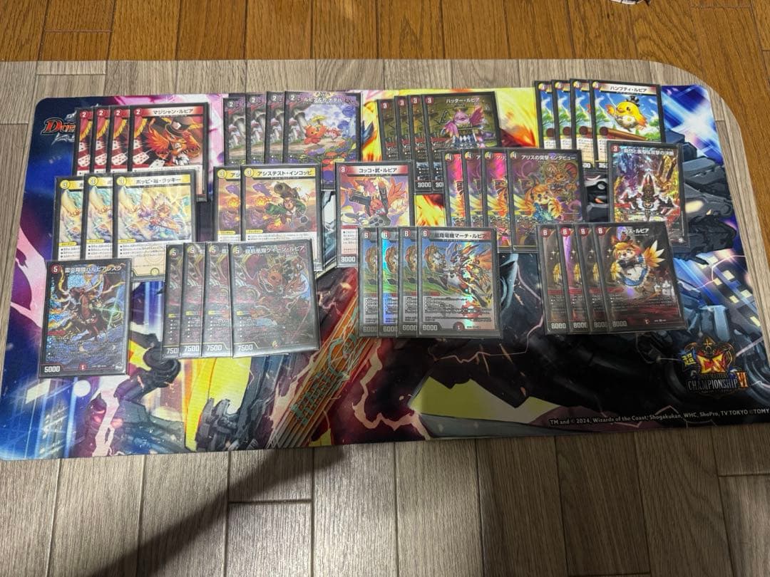 と*中様 デュエマ デュエルマスターズ 引退品 まとめ売り