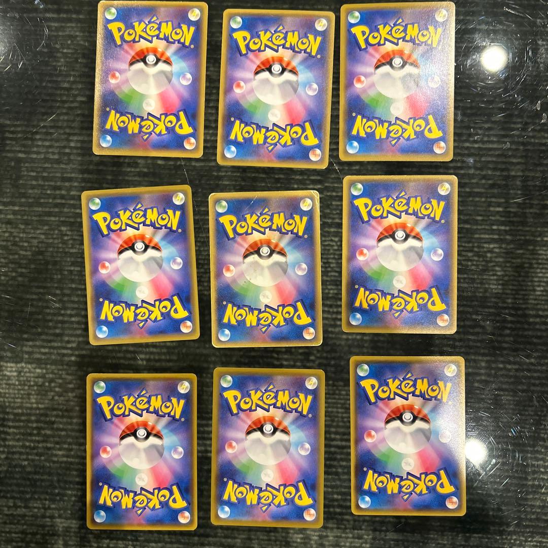 ポケモンカード GX・EX・V まとめ売り20枚以上 リザードン系含む キラ