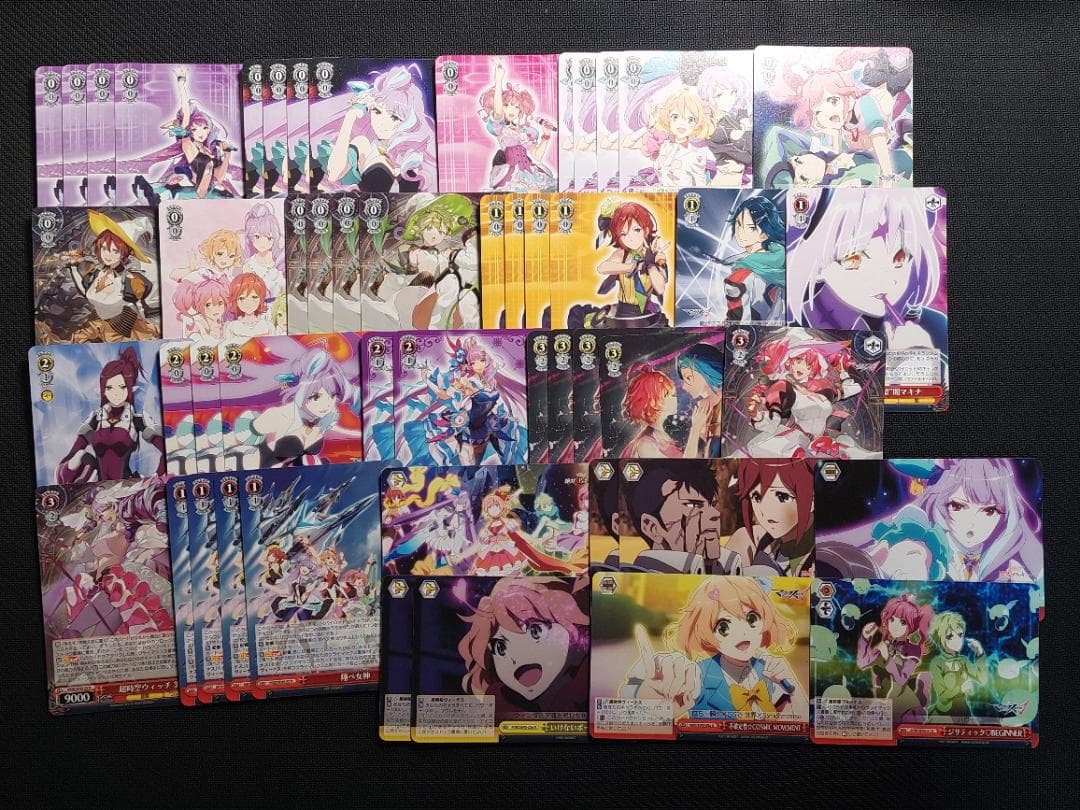 マクロスΔ　ヴァイスシュヴァルツ マクロスフロンティア デッキ D24