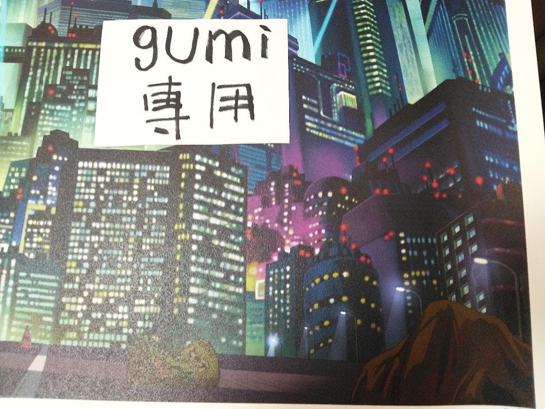 アキラ AKIRA アーティストプリントポスター 限定150大判パブロ・オリベラ