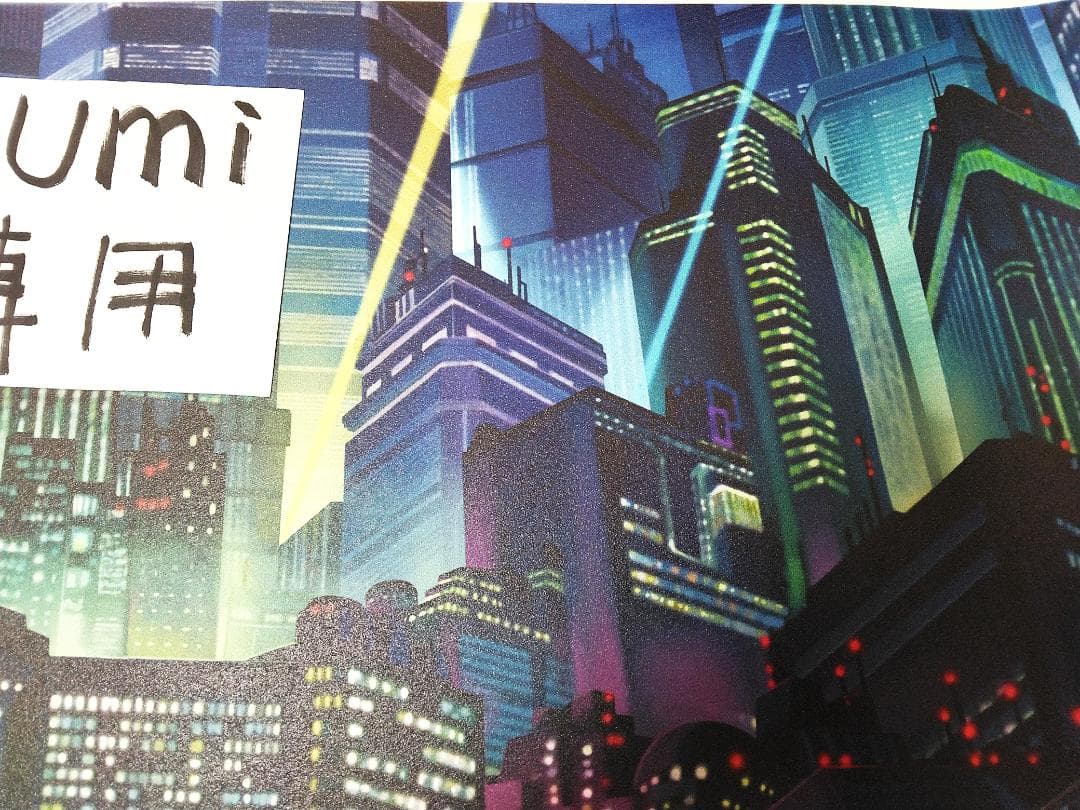 アキラ AKIRA アーティストプリントポスター 限定150大判パブロ・オリベラ