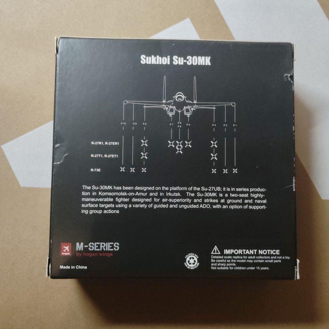 M-SERIES Sukhoi Su-30MK by hogan wings - メルカリ