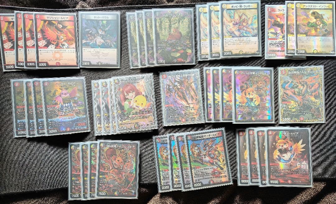 【即日発送】デイガファイアーバード　デッキ　スリーブ付き　微高レート