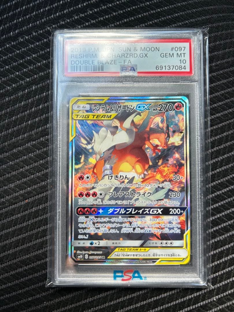 スペード New product release from Yoshida Seisakusho! Updated Type 1 Front