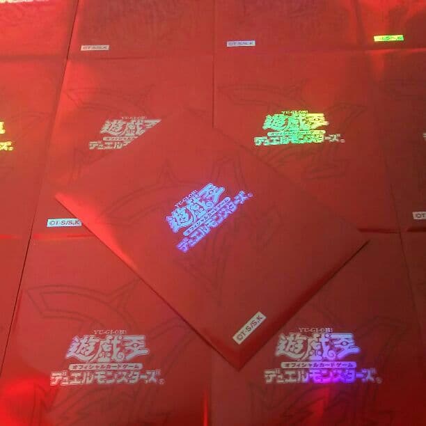 遊戯王スリーブ在庫確認用2月16日時点