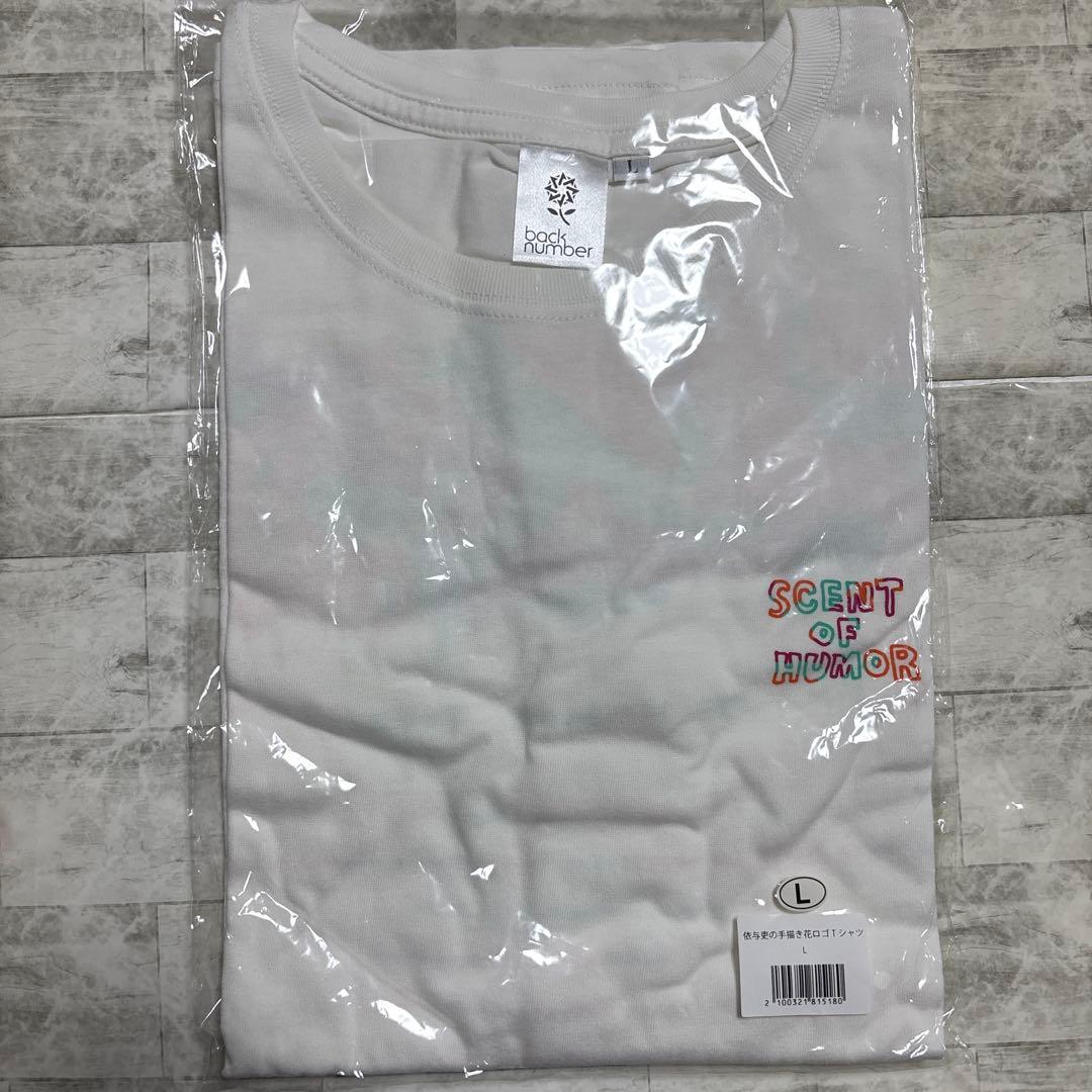back number 依与吏の手描き花ロゴTシャツ ホワイト L - メルカリ