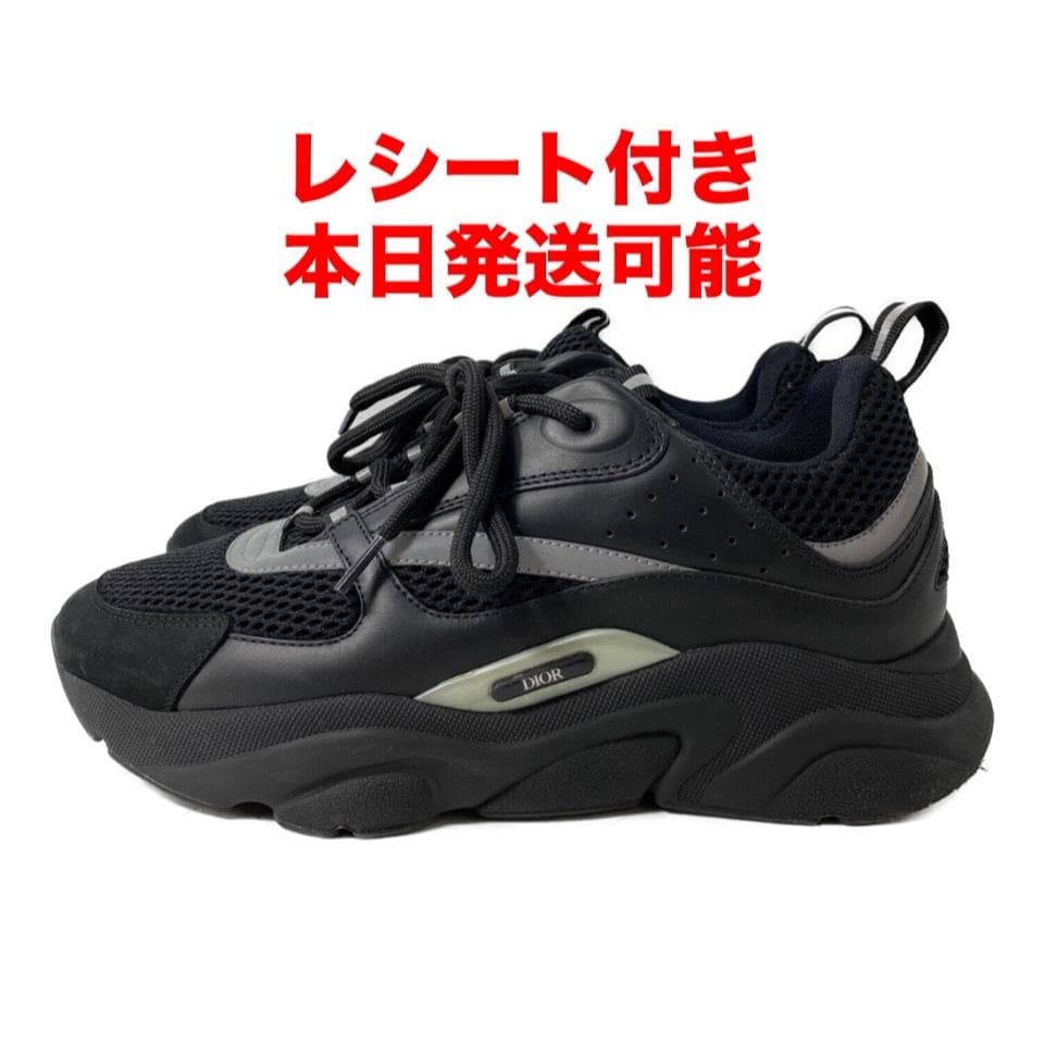 DIOR B22 スニーカー ブラック ディオール 42 27cm - メルカリ