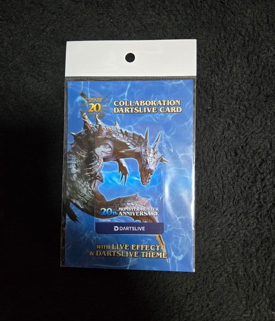 モンスターハンター コラボ20周年 ダーツライブカード ラギアクルス